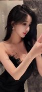 <b>因这笔税款被逃溯至19</b>