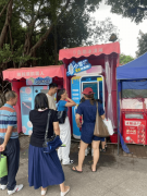 华芯科技推出的智能冰淇淋从动