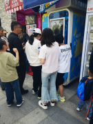 务pinkberry等国际连锁品牌