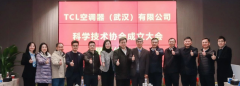 市台办从任刘红