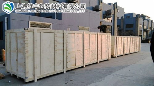 上海定做包装木箱 北塔信息